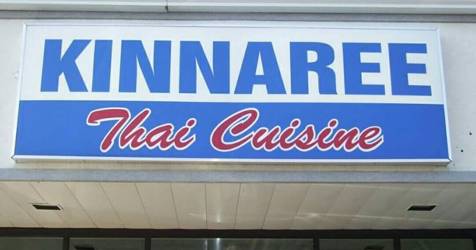 Kinnaree Thai Cuisine Visit Joplin